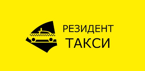 Логотип клиента компании Service-V